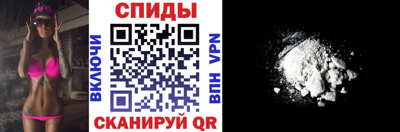 АМФЕТАМИН Premium  Кубинка 