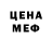 Амфетамин VHQ Diana Krutko