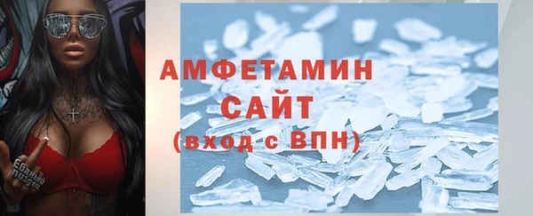 СК Балахна