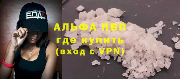 МДМА Баксан