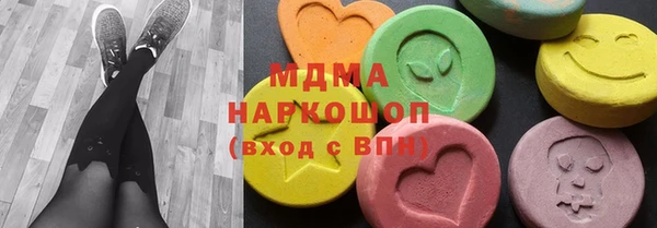 СК Балахна