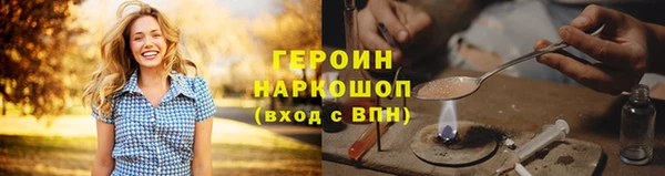СК Балахна