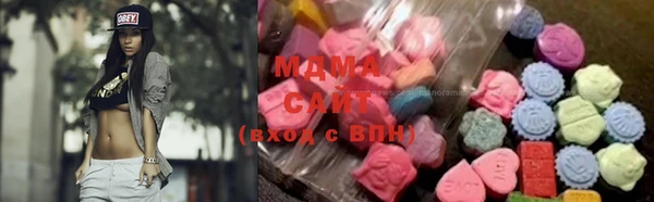 СК Балахна