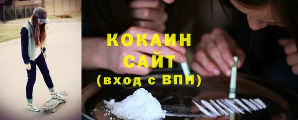МДМА Баксан