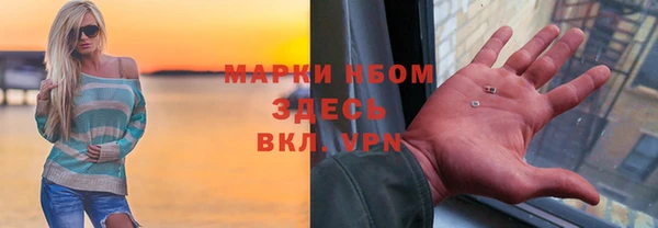 МДМА Баксан