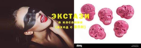 МДМА Баксан