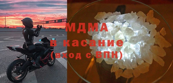 СК Балахна