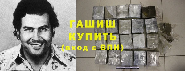 МДМА Баксан
