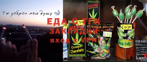 таблы Покров