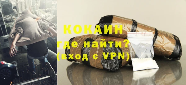 МДМА Баксан