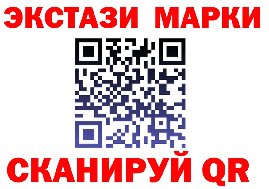 ТГК Wax вход площадка ссылка на мегу Кубинка