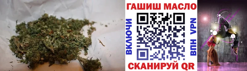 Дистиллят ТГК концентрат  Кубинка 