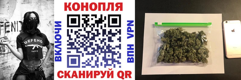 MEGA зеркало  Кубинка  Конопля конопля  закладки 